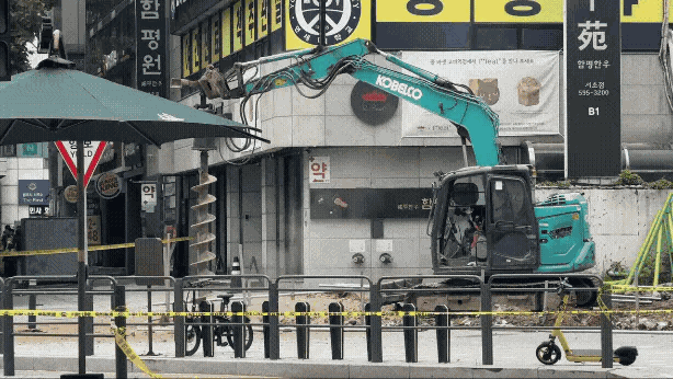 首尔地铁2号线及3号线教大站附近发生燃气泄漏事故(图2) 韩国.gif