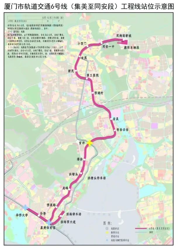 微信图片_2025-07-03_084321_036.jpg