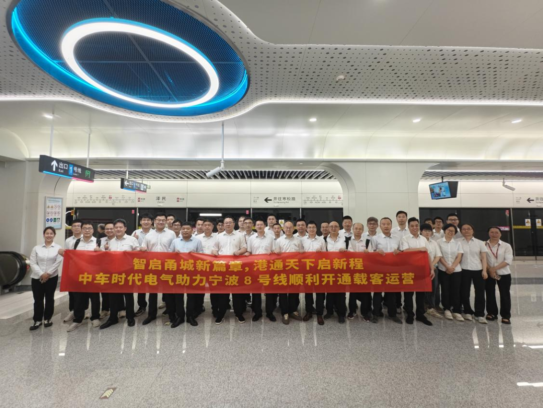 中车1.png