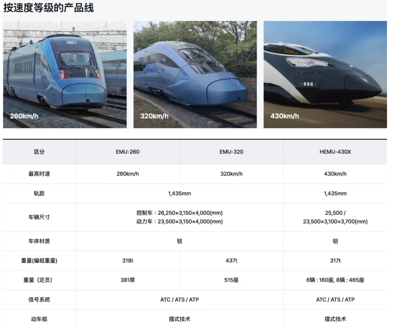 微信图片_2025-07-07_090400_835.png