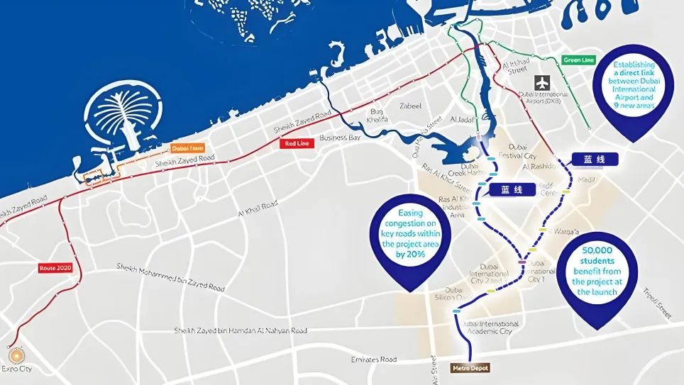 海外市场新突破!中国通号卡斯柯正式签约迪拜蓝线项目(图1) 微信图片_2025-07-07_162938_159.jpg