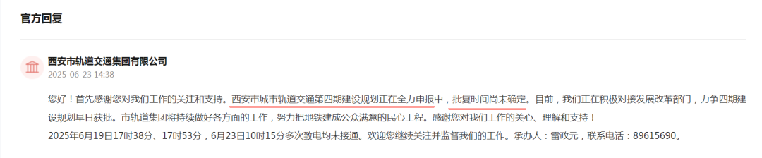 皮肤2.png