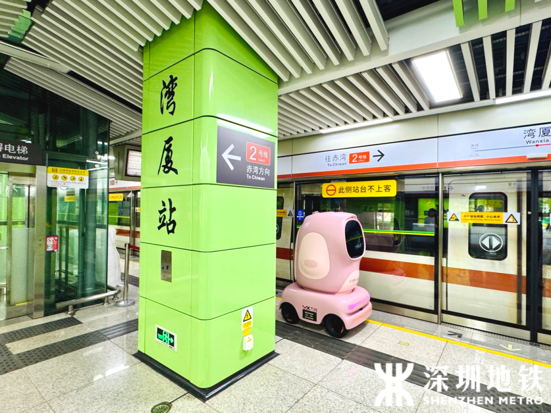 微信图片_2025-07-15_094033_047.png