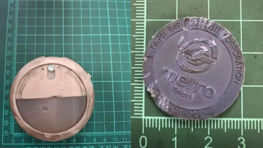 只能当场返回检修!台北捷运连续2天发生异物卡门事故(图1) 携带型酒精喷罐、单程票导致北捷「卡门」。 (图/北捷提供)