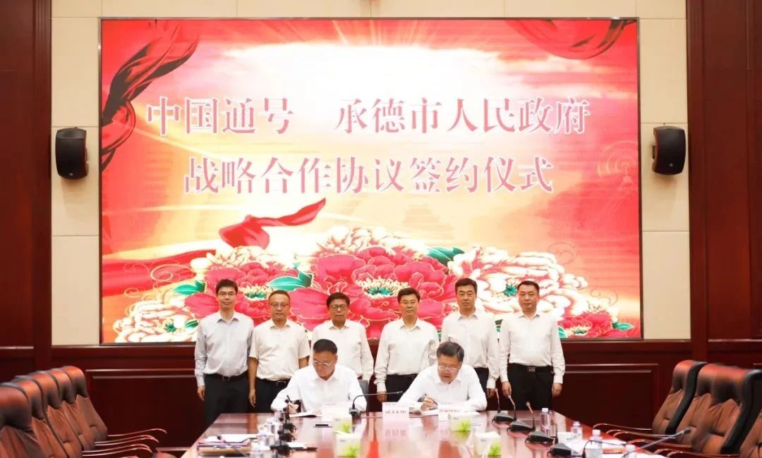微信图片_2025-07-17_091605_772.jpg