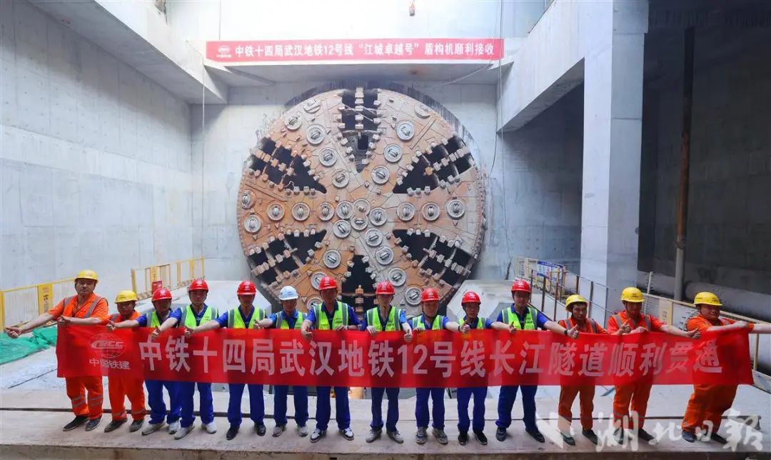 武汉地铁12号线第二次穿越长江(图2) 640 (74).jpg