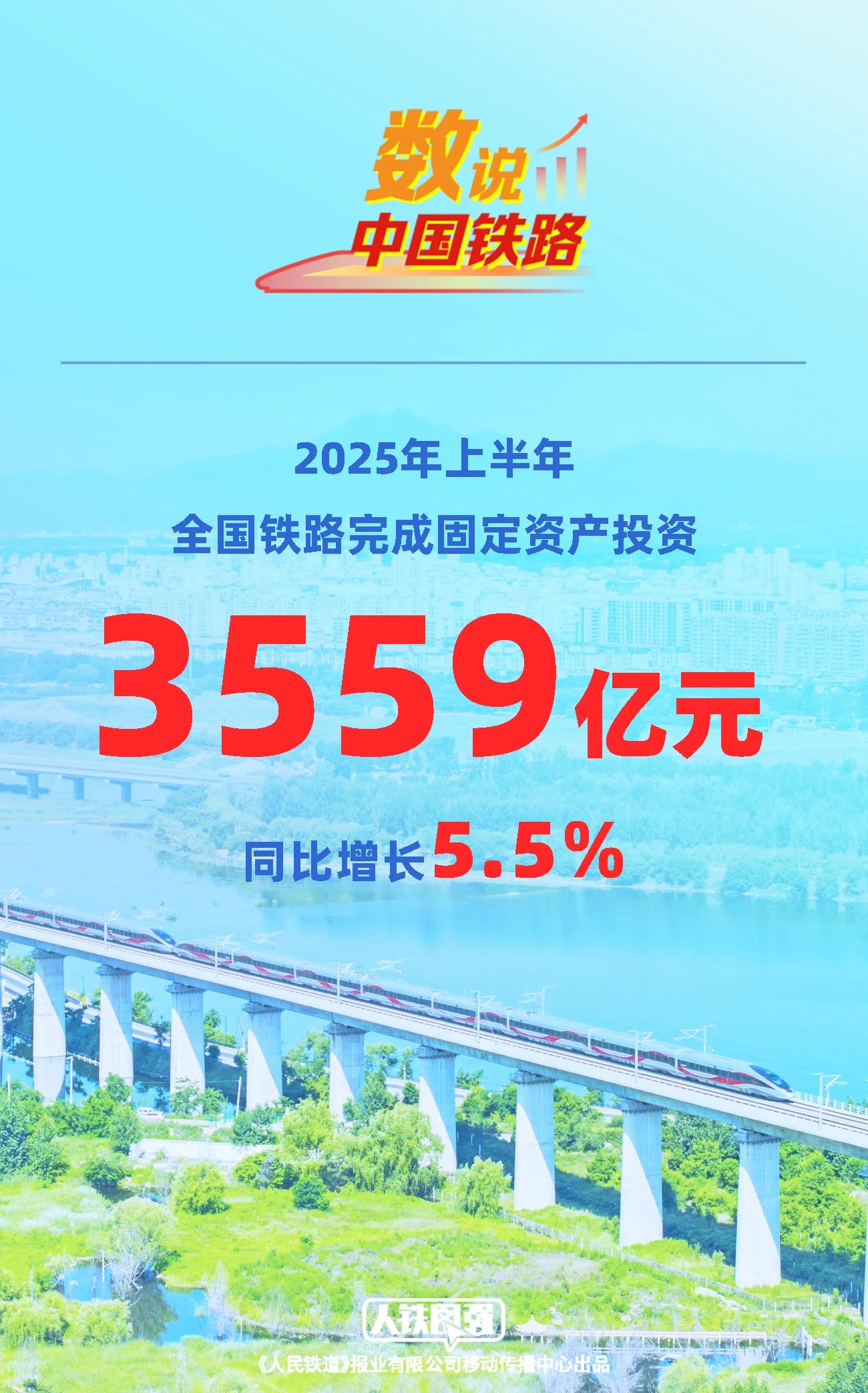 微信图片_2025-07-18_084207_024.jpg