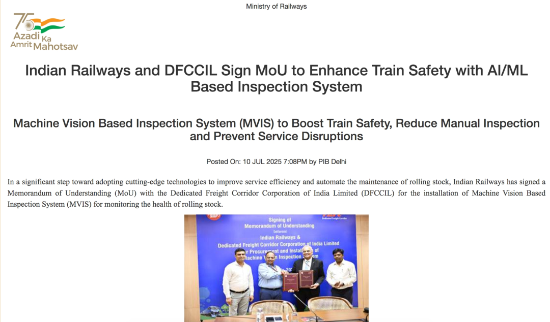 印度铁道部与货运专线公司签署协议 将首次引入机车车辆机器视觉检测系统(图1) image001KAPD.jpg