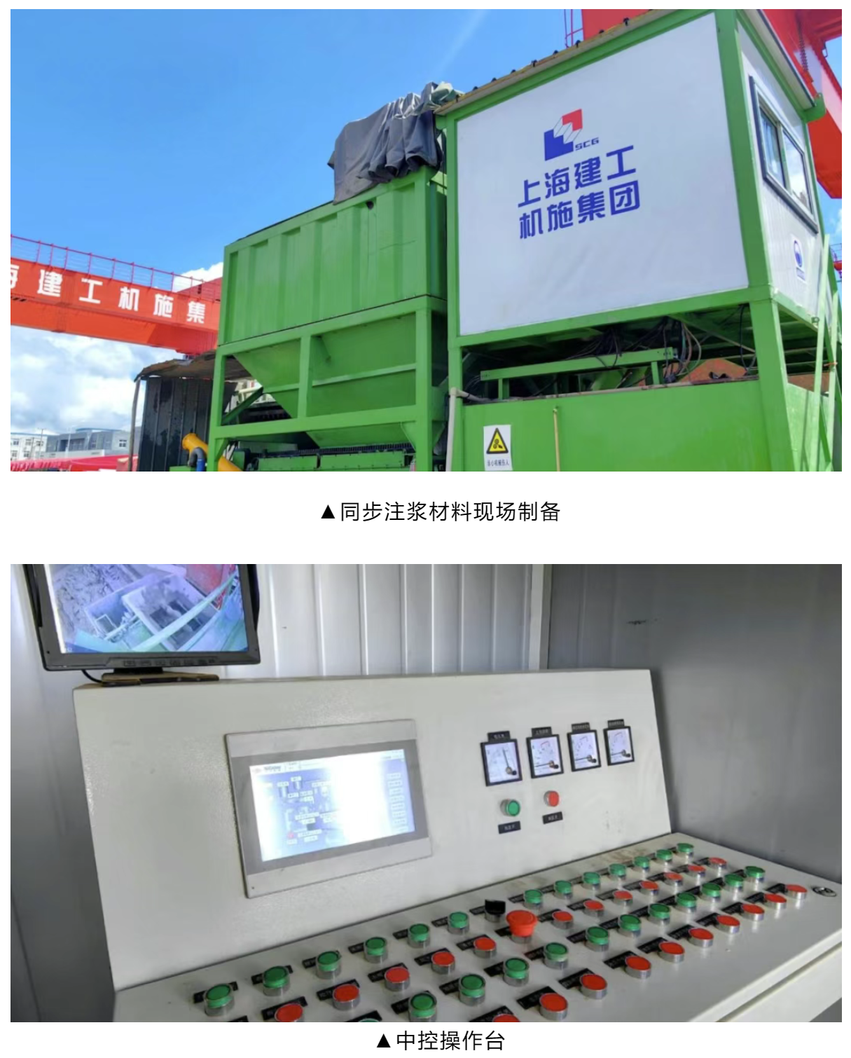 微信图片_2025-07-21_090725_499.png