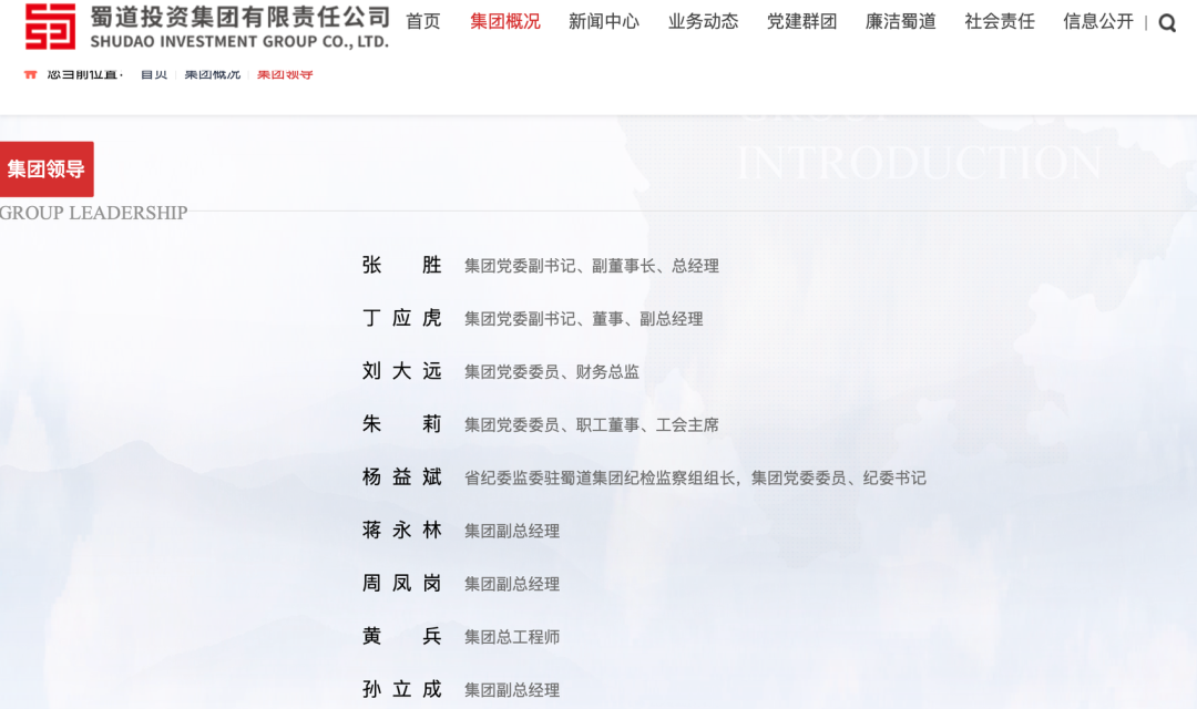 微信图片_2025-07-21_165101_036.png