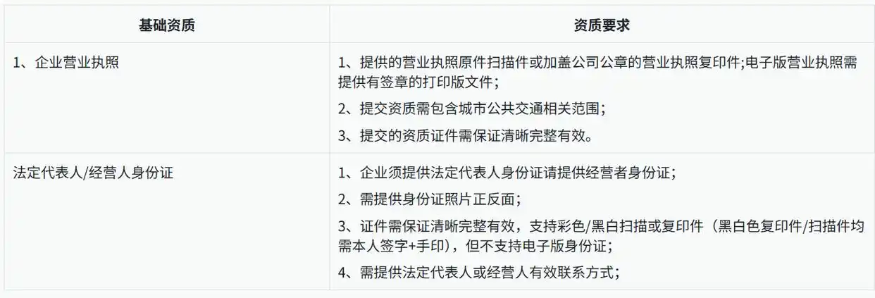 抖音2.png