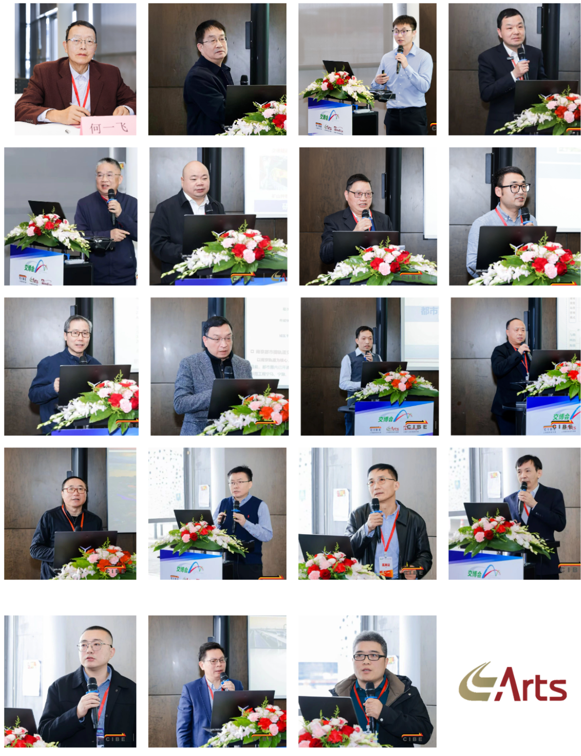 微信图片_2025-07-23_085320_046.png 微信图片_2025-07-23_085320_046.png