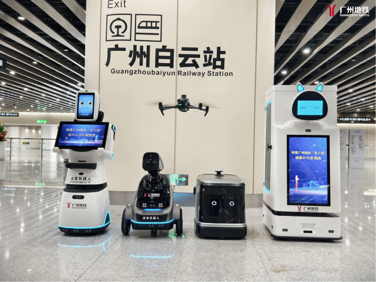 微信圖片_2025-07-25_103448_257.png