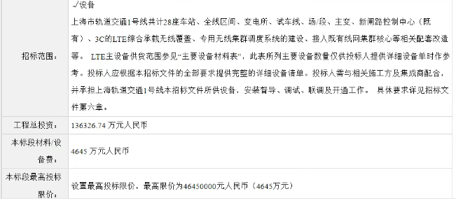 微信图片_20250729053528.png