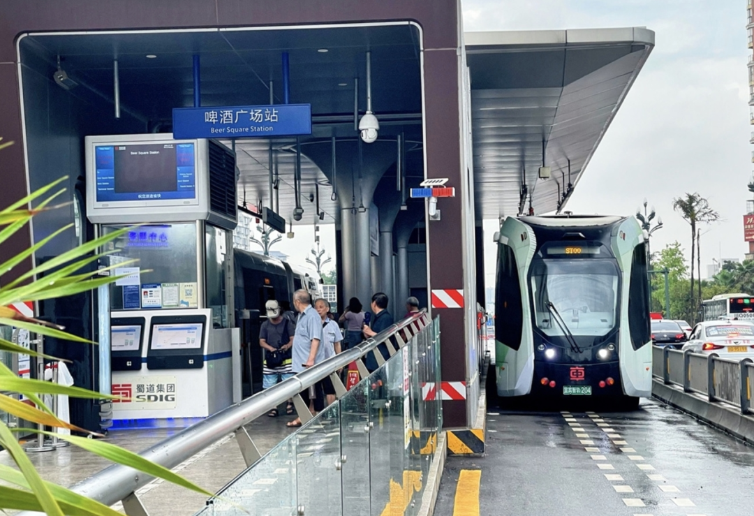 聚焦新制式轨道交通!四川蜀道轨道交通集团正式揭牌(图3) 图片