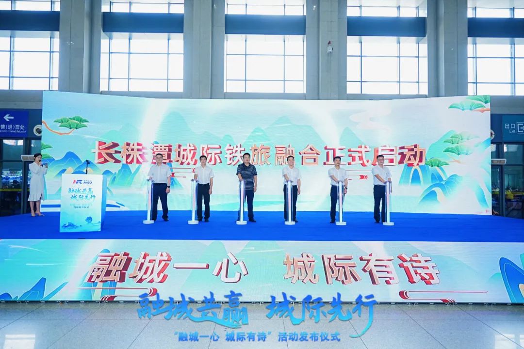 微信图片_20250730105849.png 微信图片_20250730105849.png