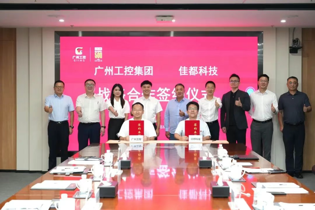 微信图片_20250731085912.png