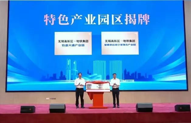 微信图片_20250731155231.png