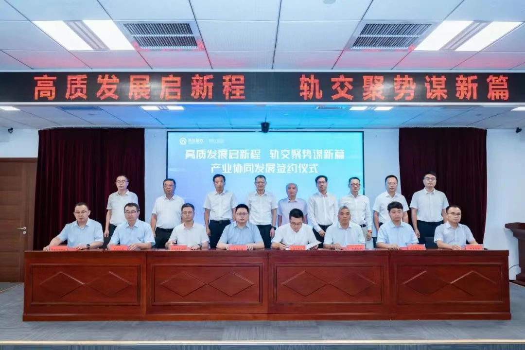 微信图片_20250805051518.png