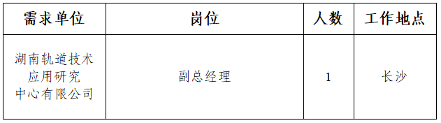 640 (28).png