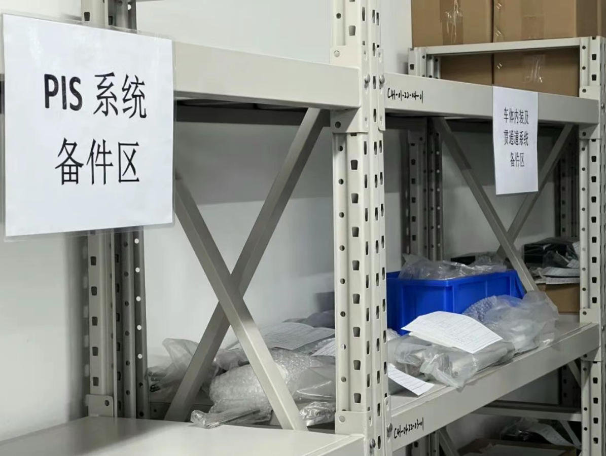 微信图片_2025-08-05_151014_392.png