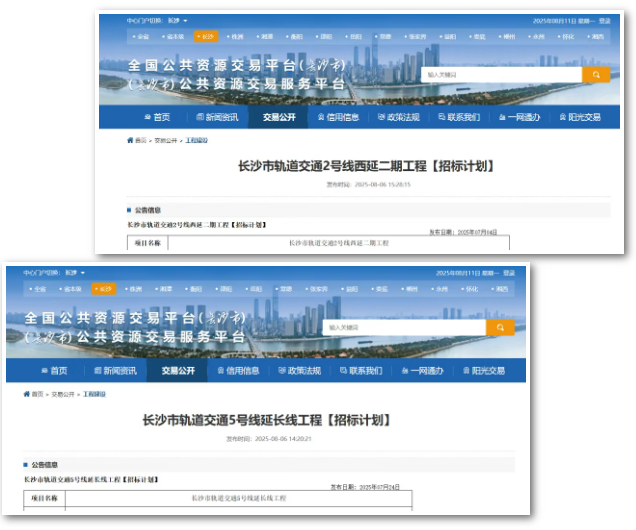 微信图片_20250812052211.png