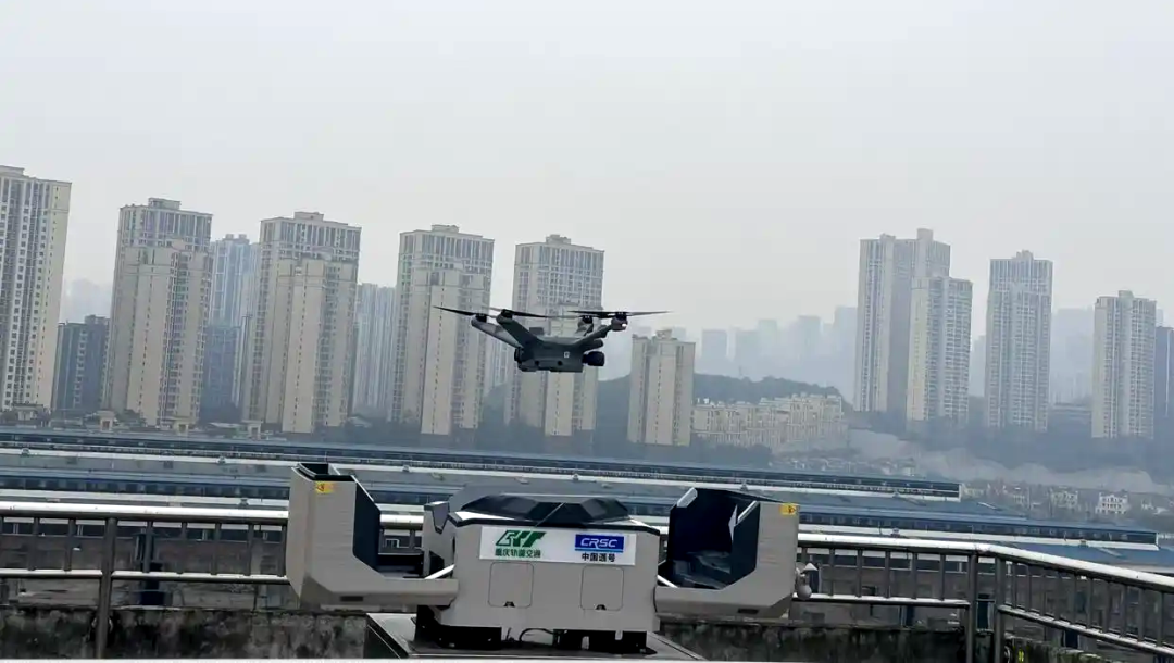 低空2.png