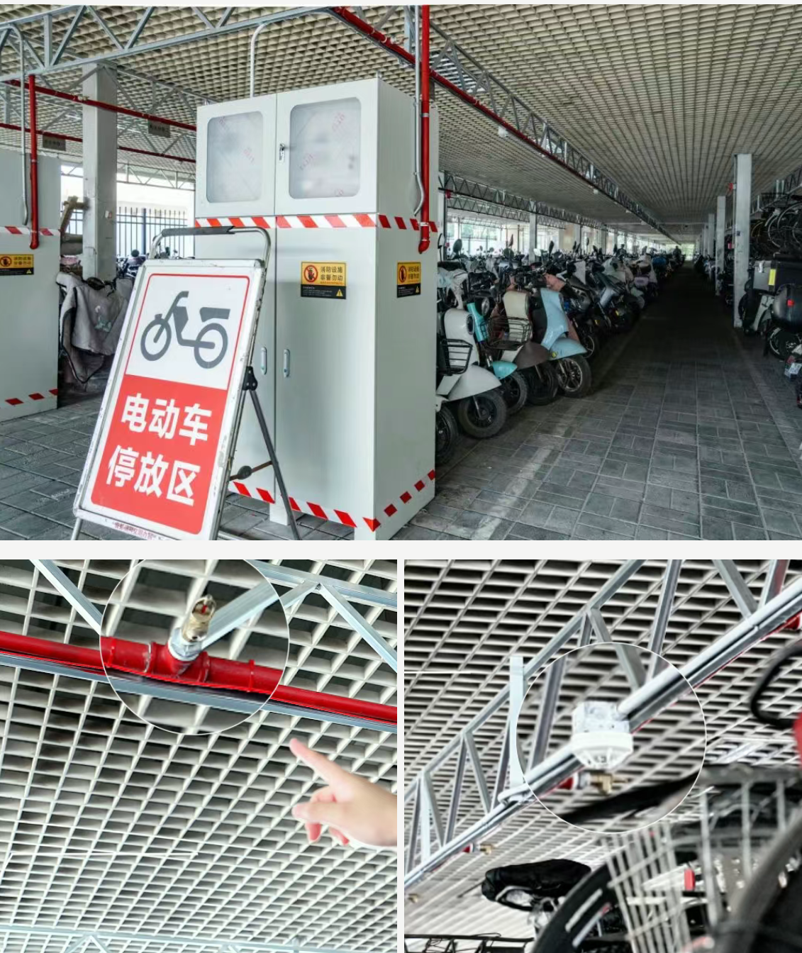 微信图片_2025-08-14_171313_954.png