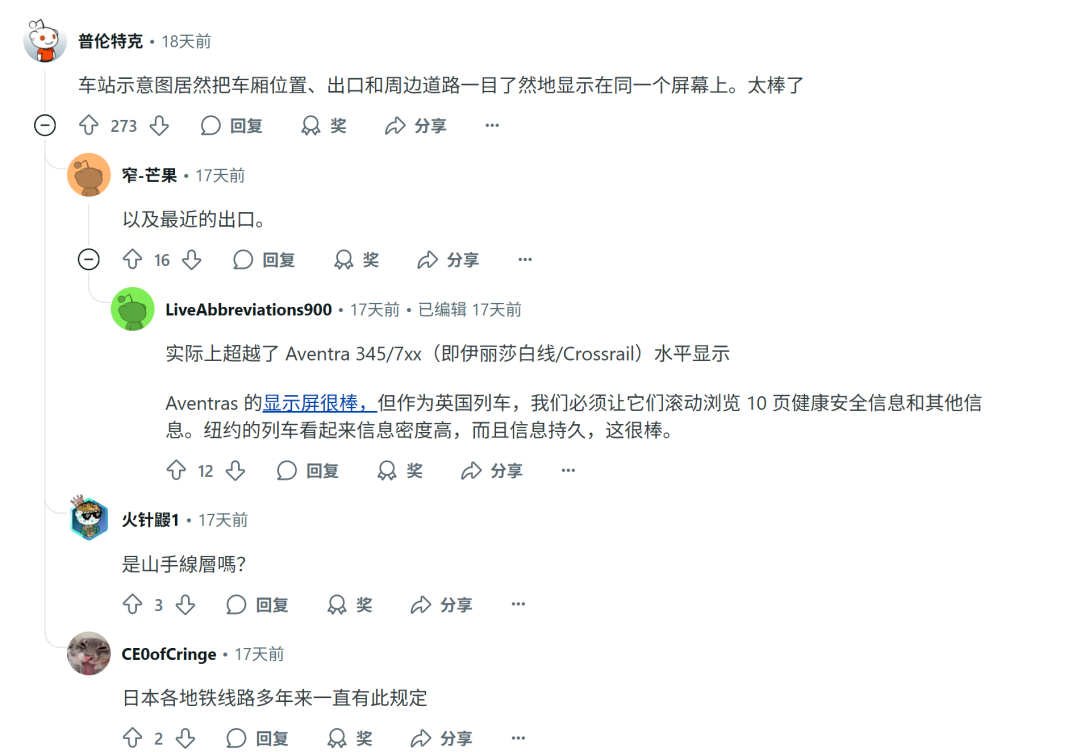 显示5.png