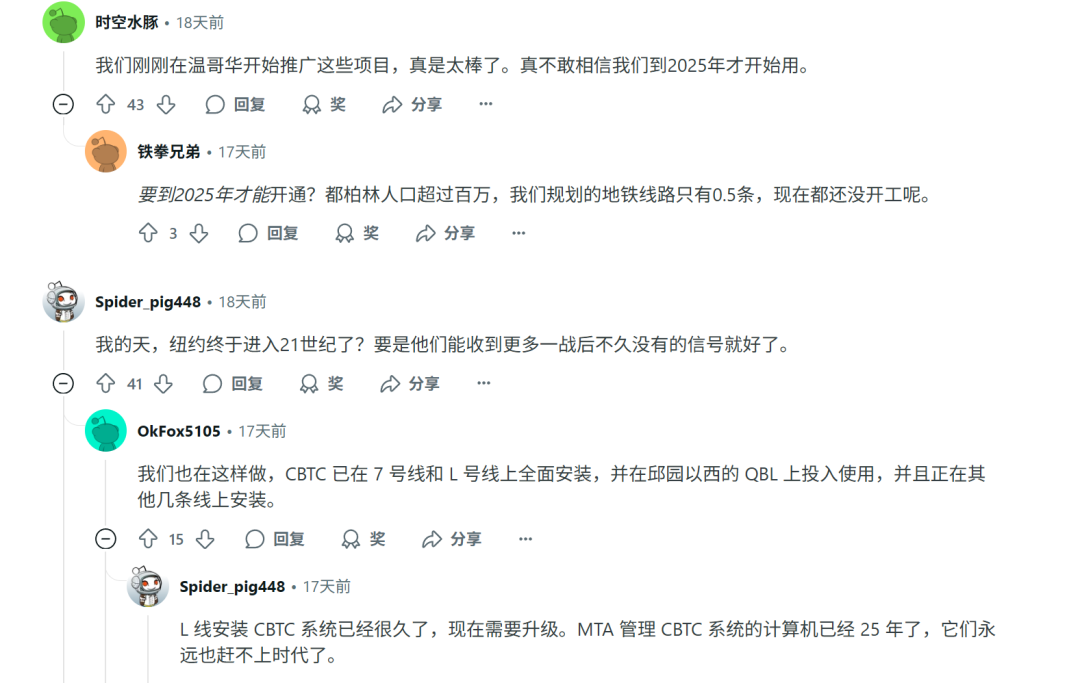 显示7.png