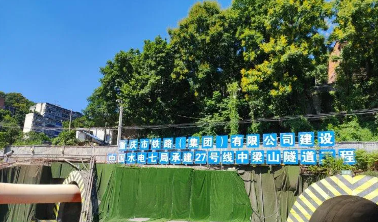 上游新闻.png