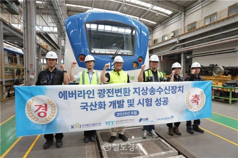 13292_25224_94.jpg 13292_25224_94.jpg