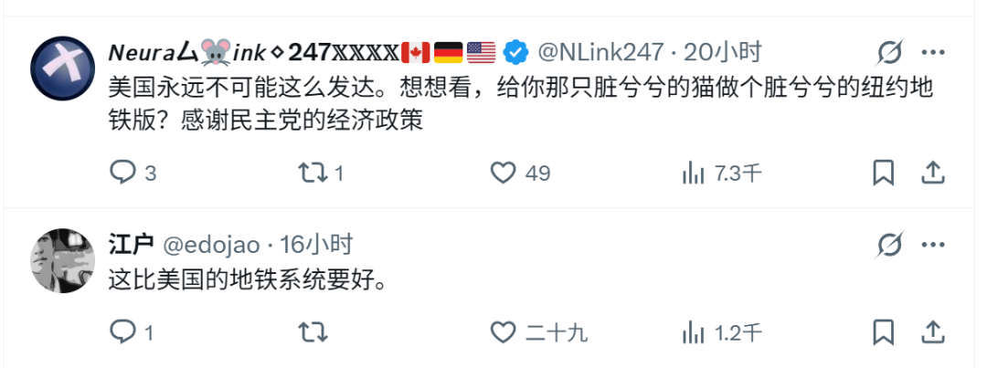 主人为猫咪打造专属地铁站!巨型布景还原真实!(图7)