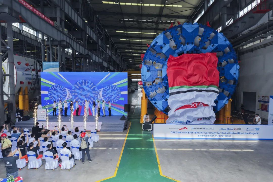 “中铁1553号”土压平衡盾构机顺利下线 将应用于迪拜地铁蓝线(图1) 图片