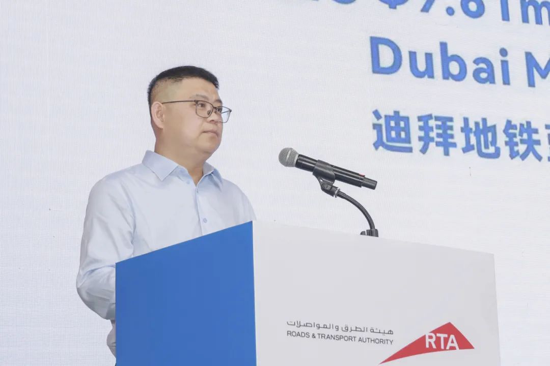 “中铁1553号”土压平衡盾构机顺利下线 将应用于迪拜地铁蓝线(图3) 图片