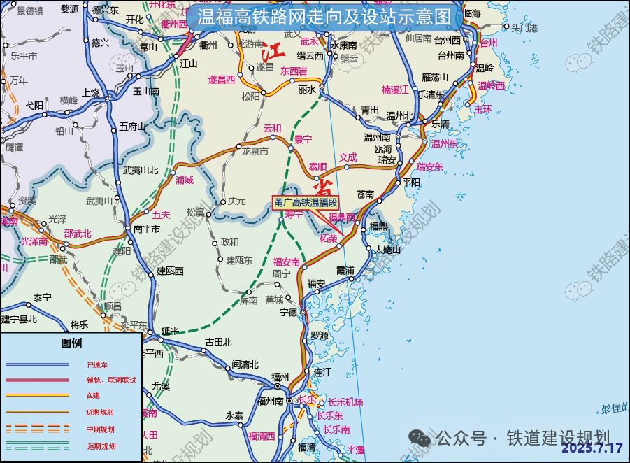 897亿!时速350公里,高铁环评获批!(图1) 图片