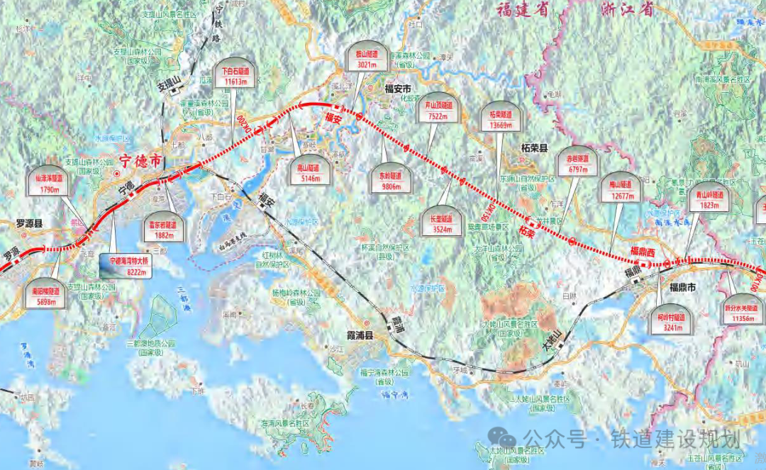 897亿!时速350公里,高铁环评获批!(图3) 图片