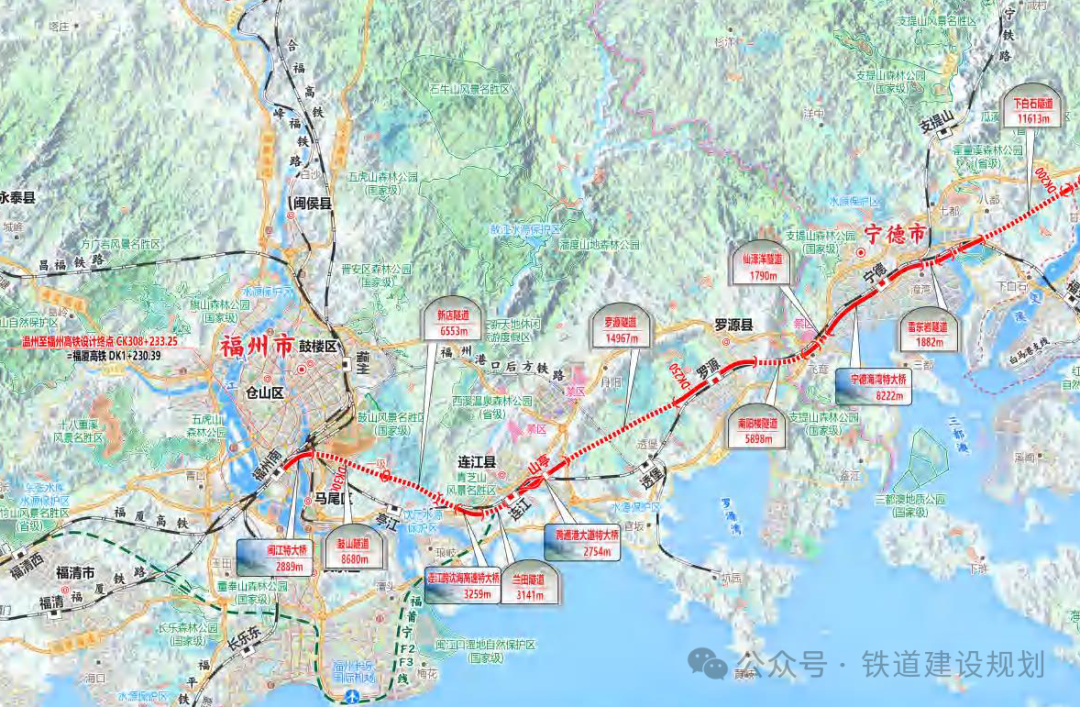 897亿!时速350公里,高铁环评获批!(图4) 图片