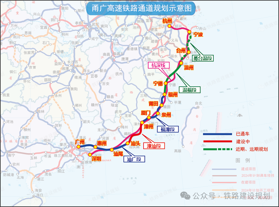 897亿!时速350公里,高铁环评获批!(图5) 图片