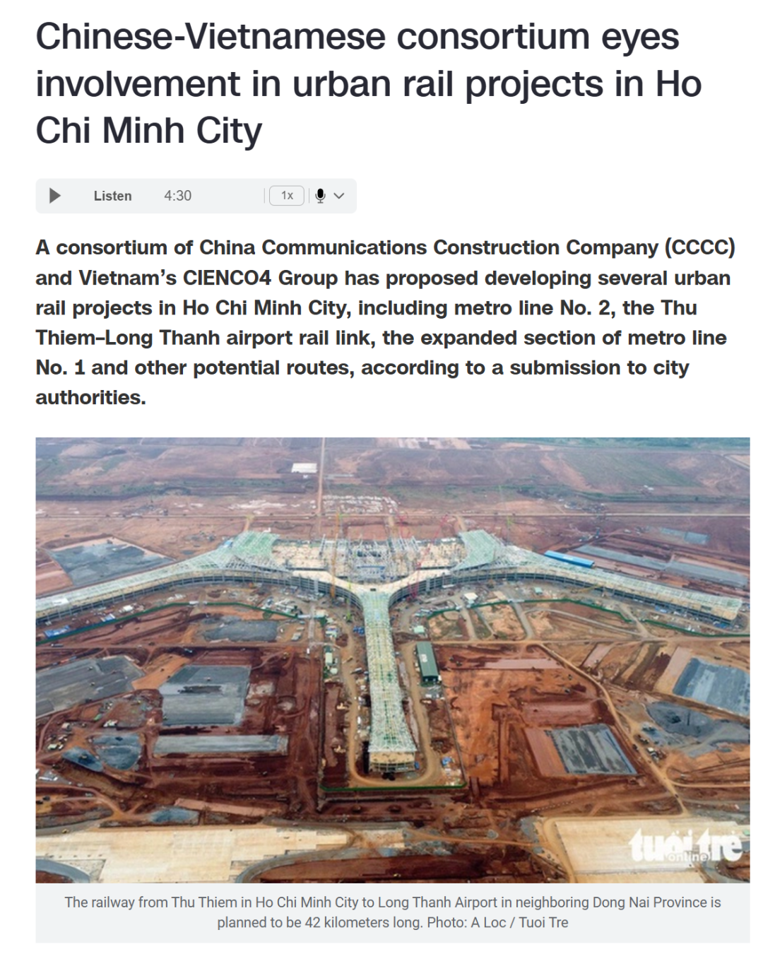 中越联合体拟参与胡志明市城市轨道交通项目(图1) 图片