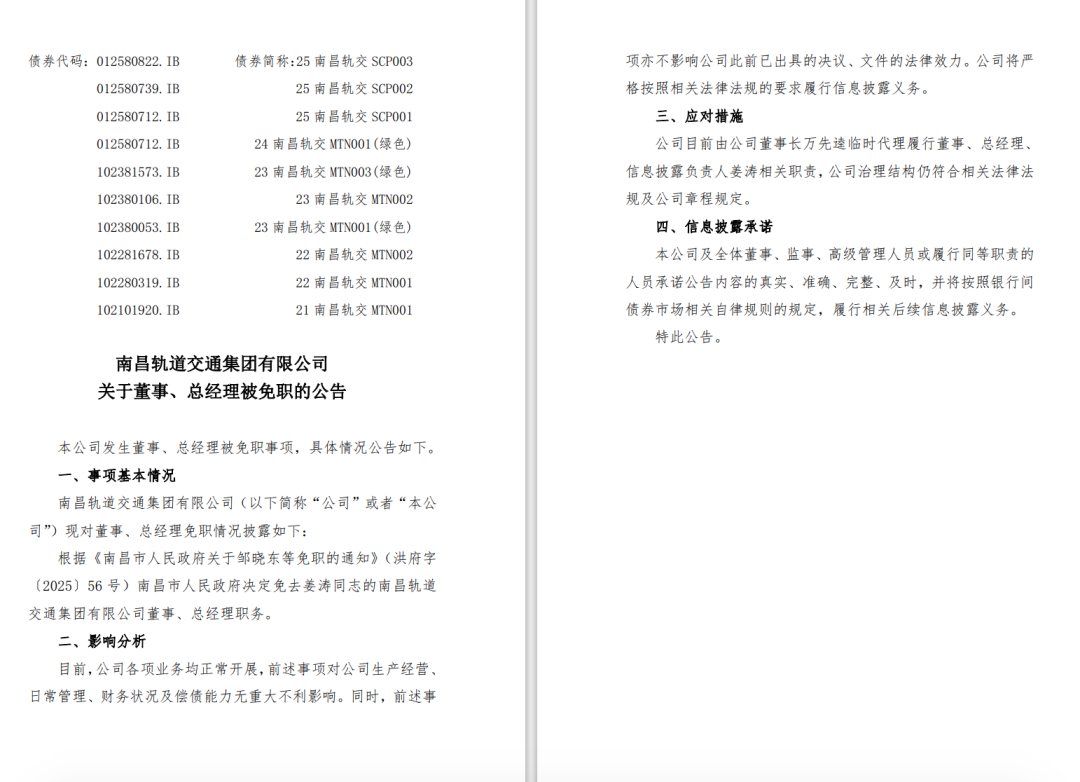 640 (1).png 640 (1).png