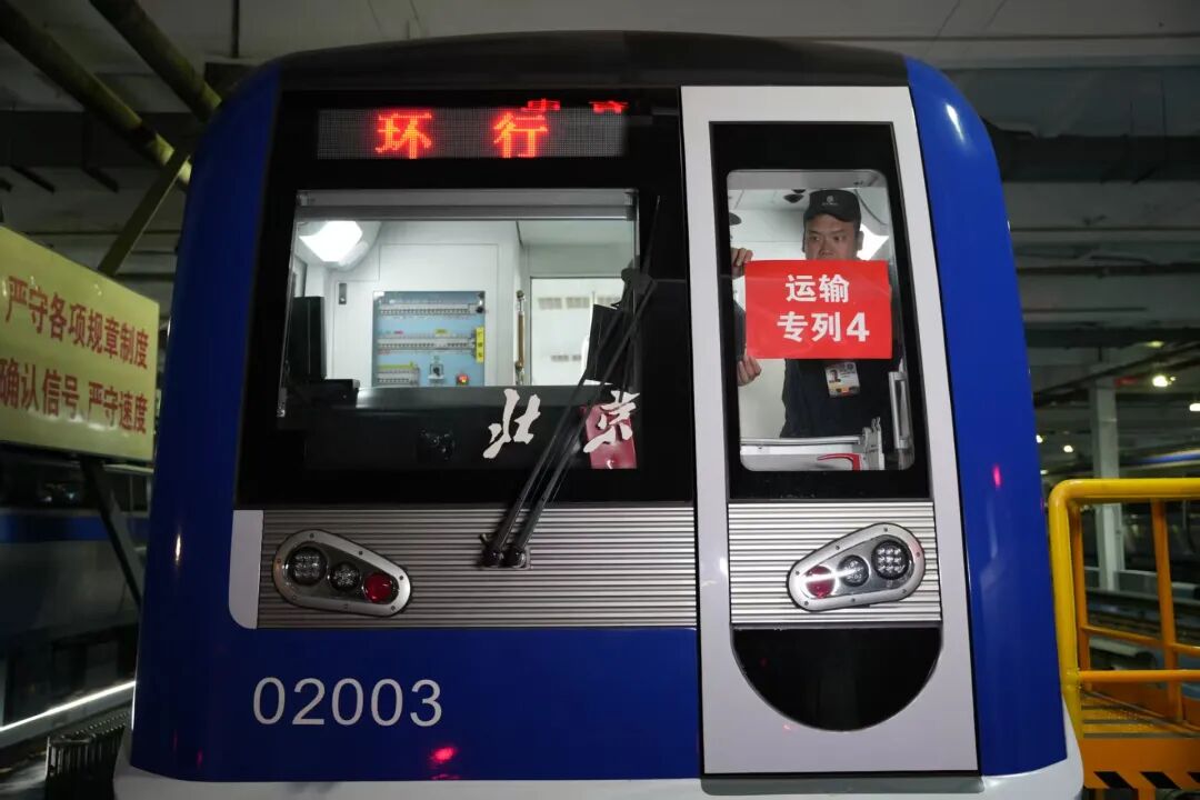 车3.jpg