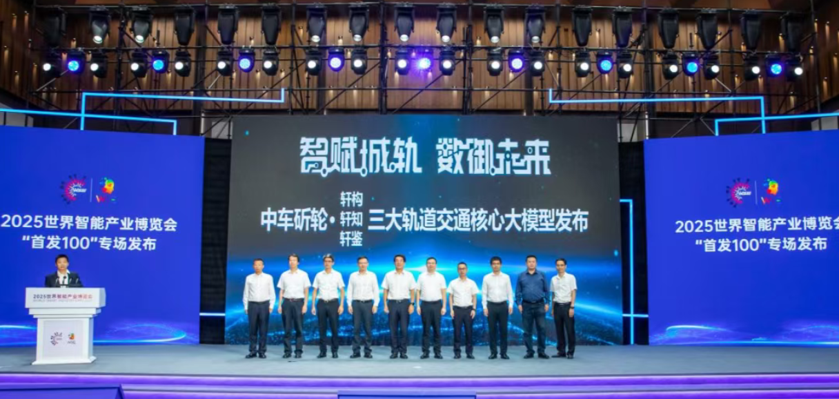 微信图片_20250908170202_64_87.png