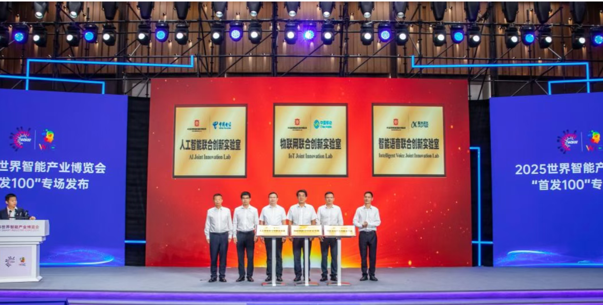 微信图片_20250908170213_65_87.png