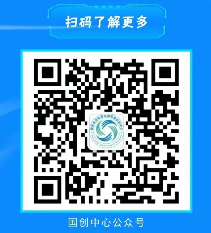 微信图片_20250908170942_78_121.png