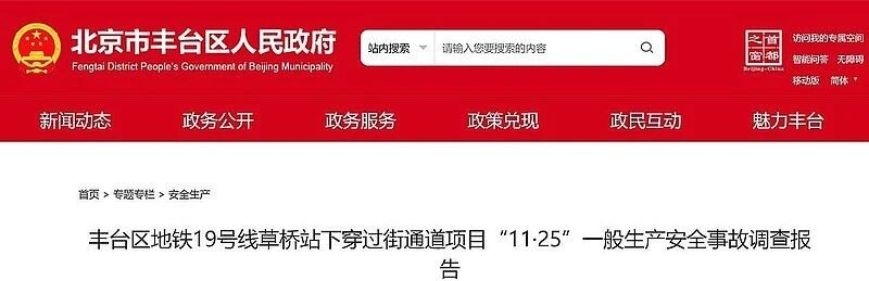 微信图片_2025-09-09_083743_922.jpg
