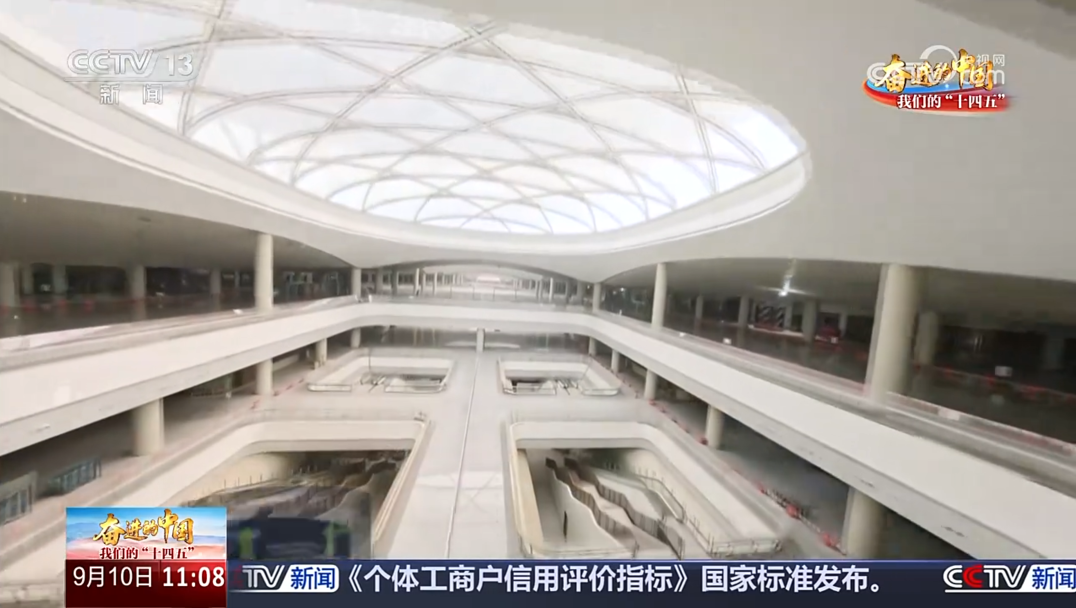 微信图片_2025-09-11_090725_888.png
