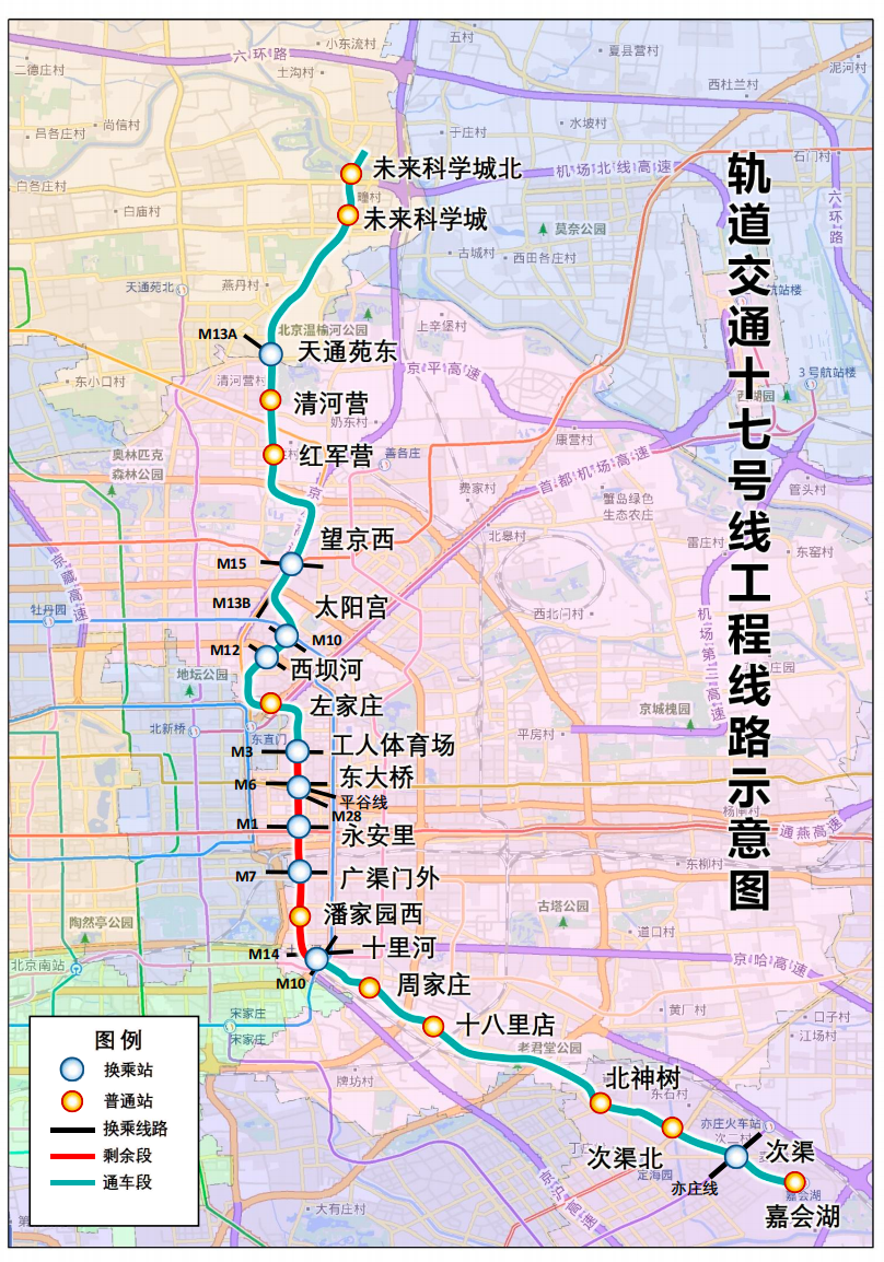 北2.png