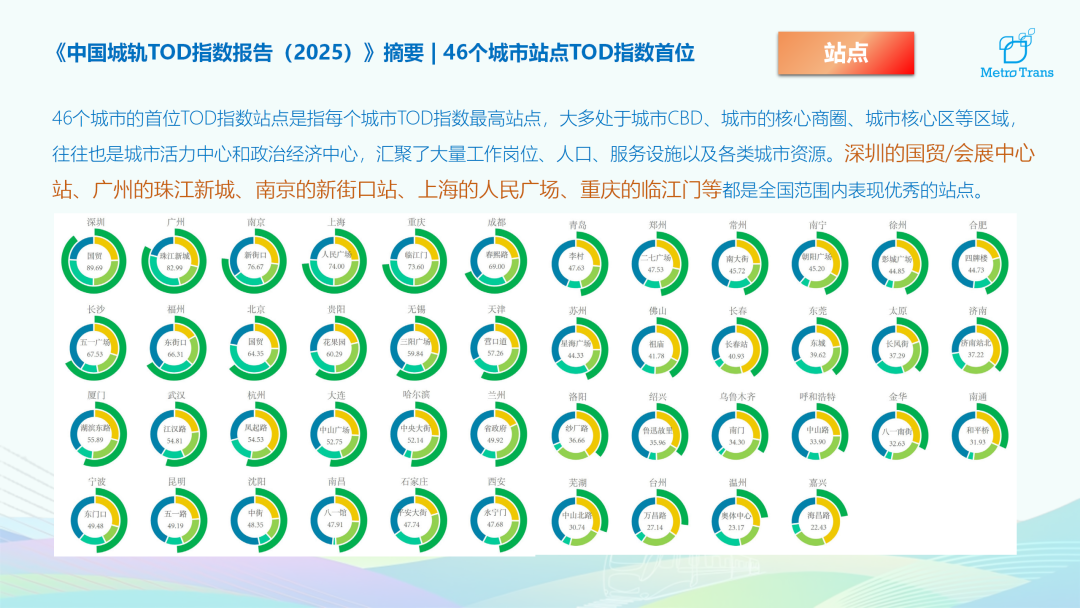 640 (45).png