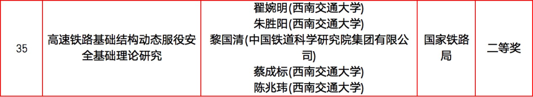 科技2.png
